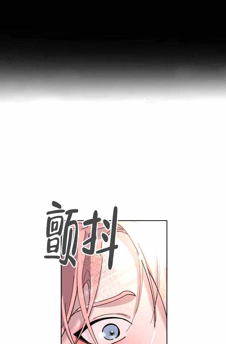 《制服礼赞》漫画最新章节第23话免费下拉式在线观看章节第【22】张图片