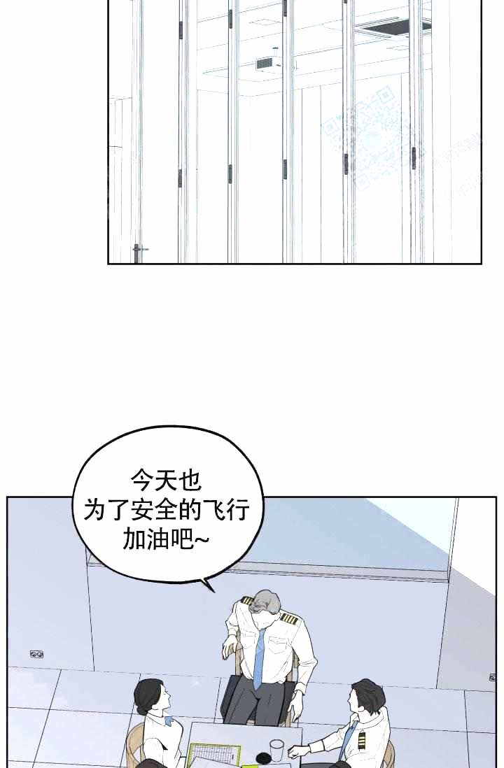 《制服礼赞》漫画最新章节第20话免费下拉式在线观看章节第【25】张图片