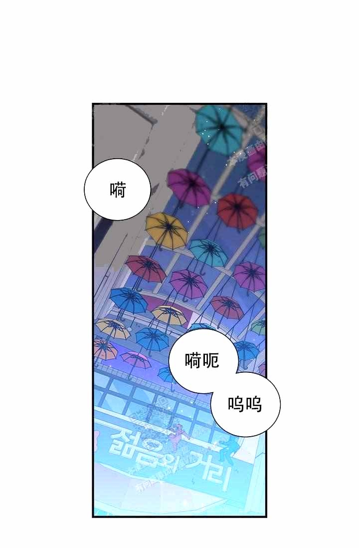 《制服礼赞》漫画最新章节第7话免费下拉式在线观看章节第【1】张图片