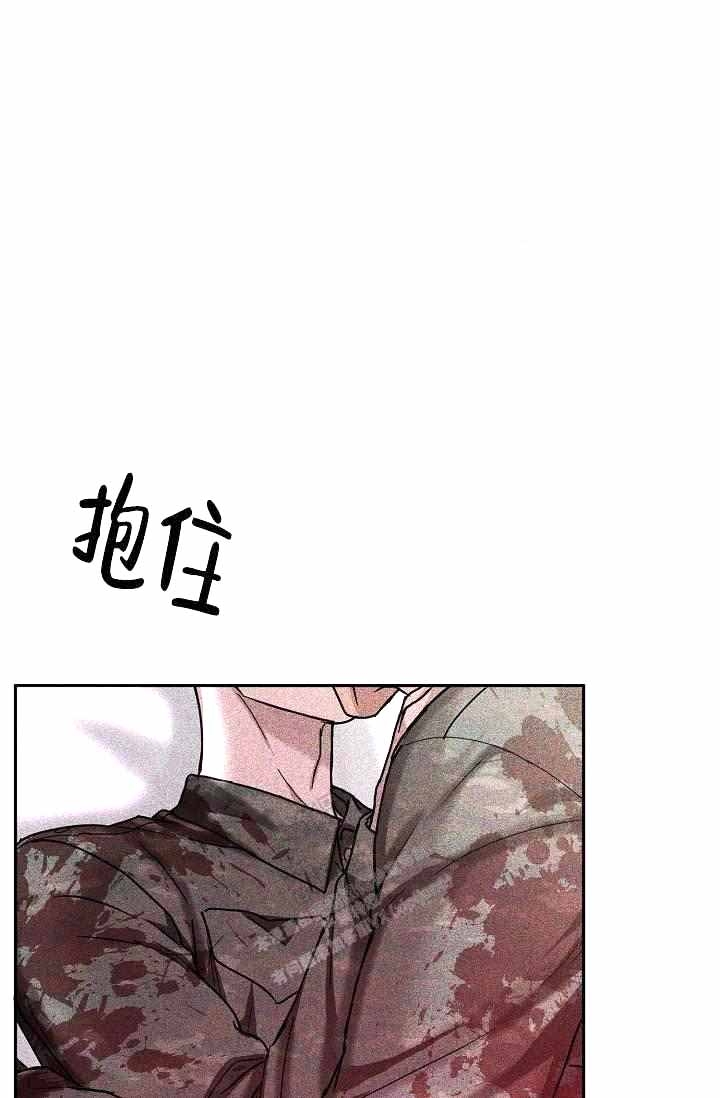 《制服礼赞》漫画最新章节第5话免费下拉式在线观看章节第【13】张图片