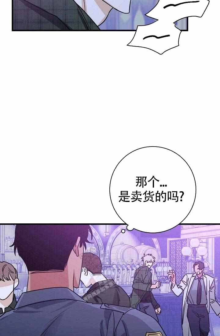 《制服礼赞》漫画最新章节第13话免费下拉式在线观看章节第【13】张图片