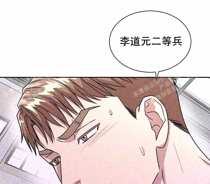 《制服礼赞》漫画最新章节第6话免费下拉式在线观看章节第【21】张图片