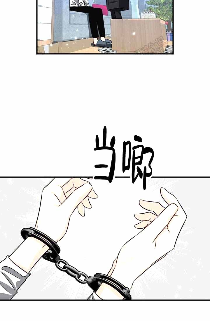 《制服礼赞》漫画最新章节第8话免费下拉式在线观看章节第【18】张图片