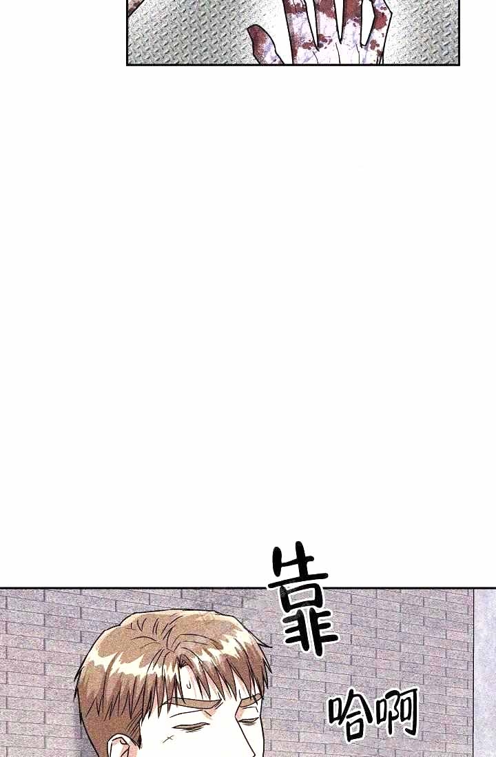 《制服礼赞》漫画最新章节第4话免费下拉式在线观看章节第【11】张图片