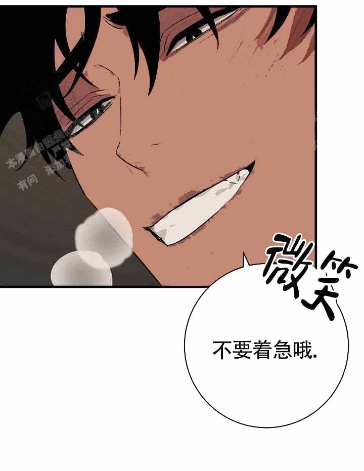 《制服礼赞》漫画最新章节第16话免费下拉式在线观看章节第【16】张图片