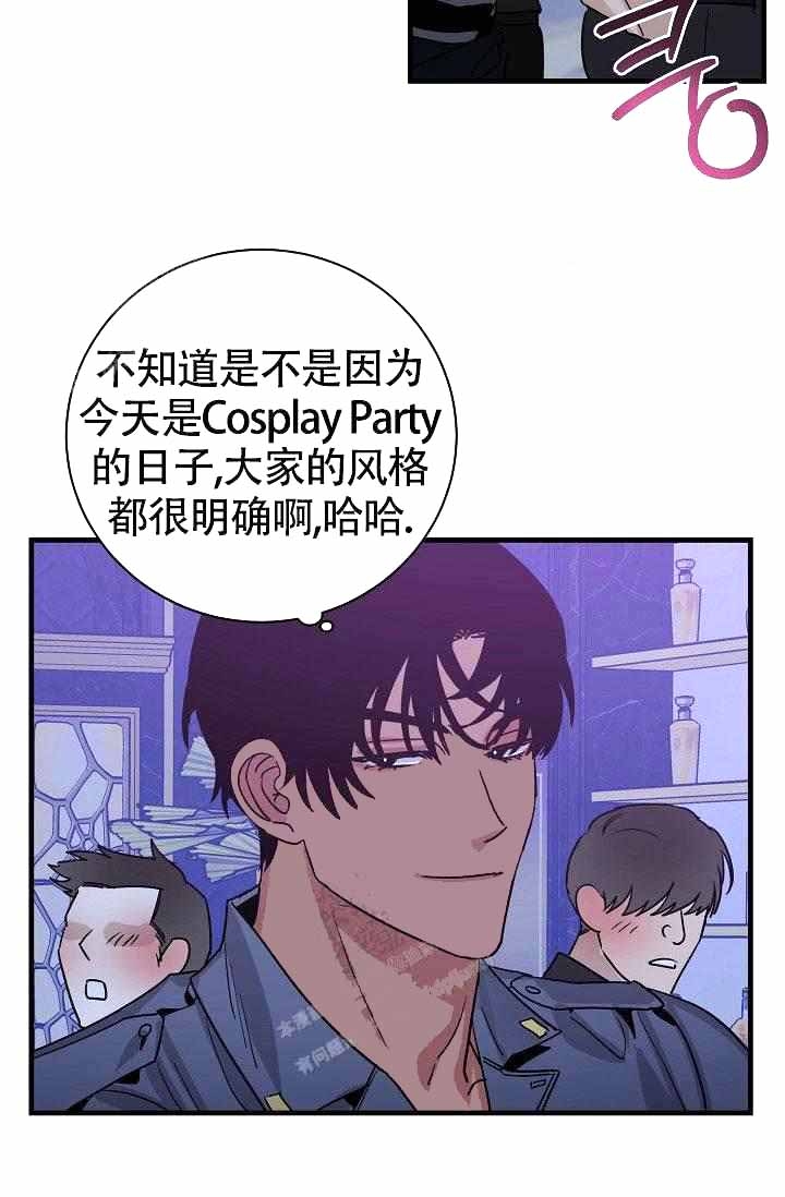 《制服礼赞》漫画最新章节第13话免费下拉式在线观看章节第【6】张图片