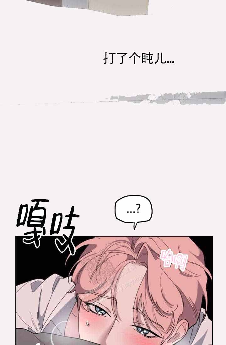 《制服礼赞》漫画最新章节第22话免费下拉式在线观看章节第【30】张图片