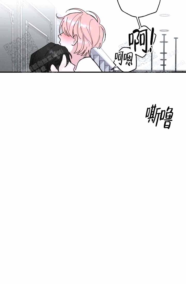 《制服礼赞》漫画最新章节第19话免费下拉式在线观看章节第【2】张图片