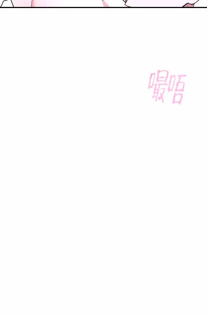 《制服礼赞》漫画最新章节第19话免费下拉式在线观看章节第【8】张图片