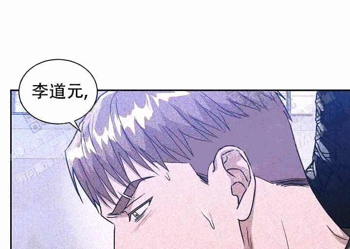 《制服礼赞》漫画最新章节第6话免费下拉式在线观看章节第【17】张图片