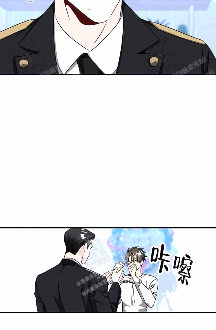 《制服礼赞》漫画最新章节第10话免费下拉式在线观看章节第【8】张图片