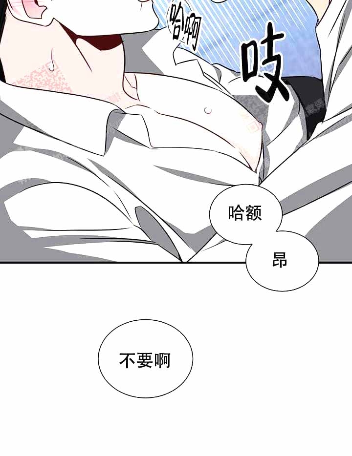 《制服礼赞》漫画最新章节第10话免费下拉式在线观看章节第【24】张图片