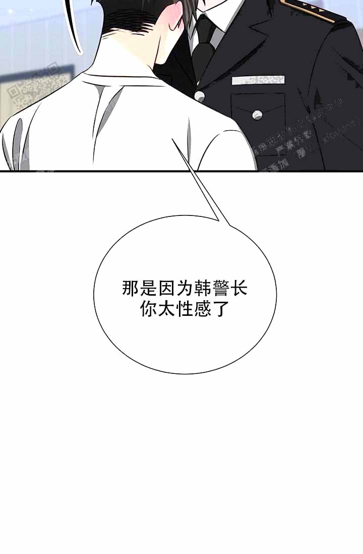 《制服礼赞》漫画最新章节第8话免费下拉式在线观看章节第【33】张图片