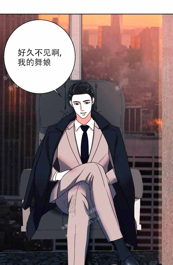《制服礼赞》漫画最新章节第30话免费下拉式在线观看章节第【19】张图片