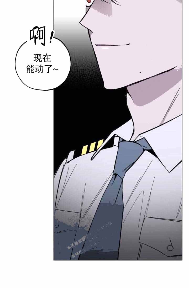 《制服礼赞》漫画最新章节第19话免费下拉式在线观看章节第【39】张图片