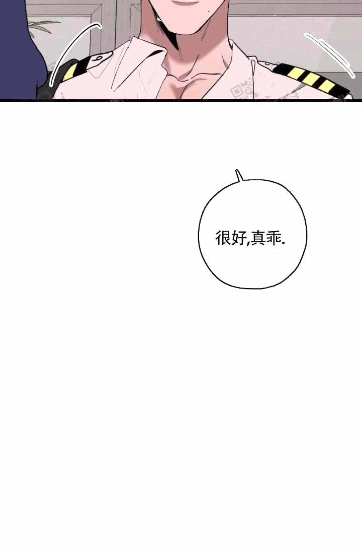 《制服礼赞》漫画最新章节第23话免费下拉式在线观看章节第【50】张图片