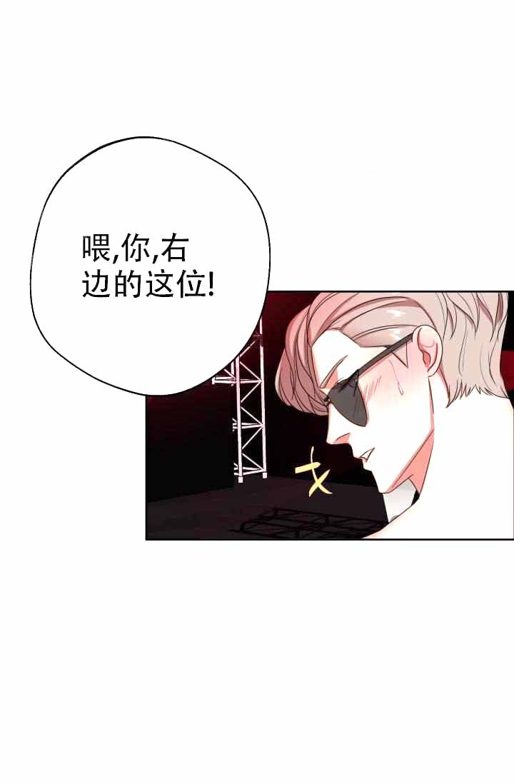 《制服礼赞》漫画最新章节第26话免费下拉式在线观看章节第【5】张图片