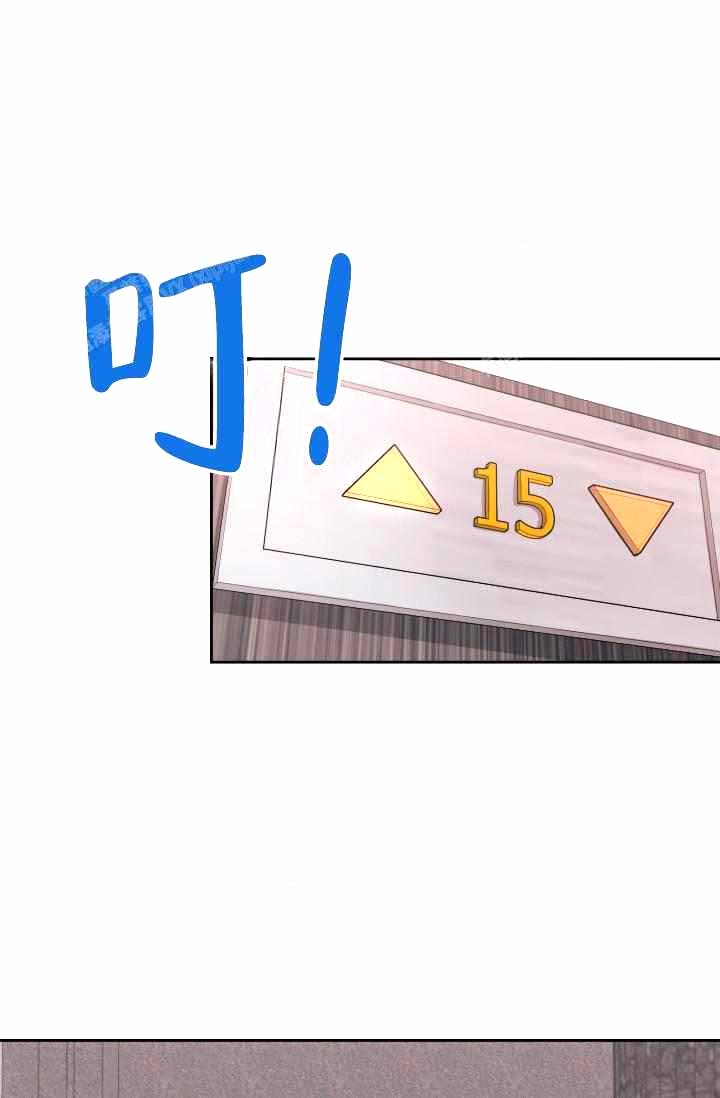 《制服礼赞》漫画最新章节第30话免费下拉式在线观看章节第【10】张图片