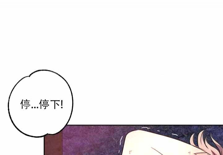 《制服礼赞》漫画最新章节第28话免费下拉式在线观看章节第【9】张图片