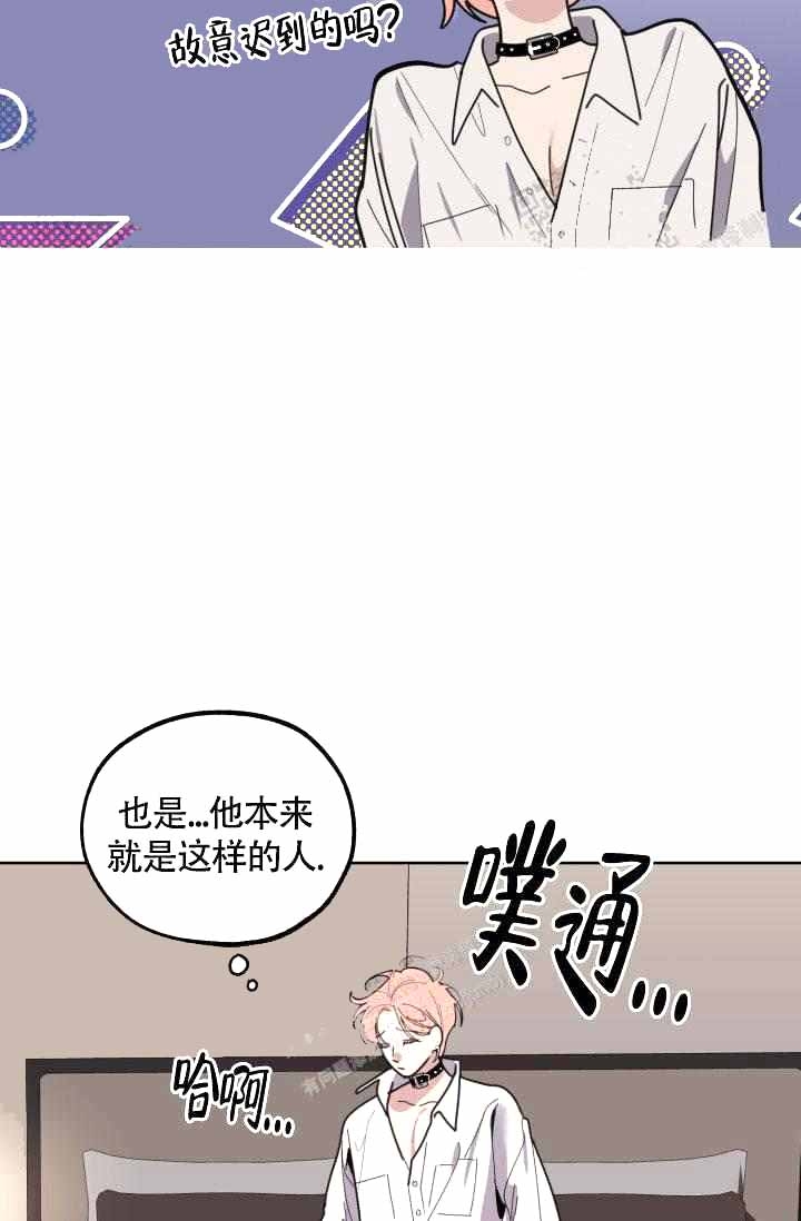 《制服礼赞》漫画最新章节第22话免费下拉式在线观看章节第【13】张图片