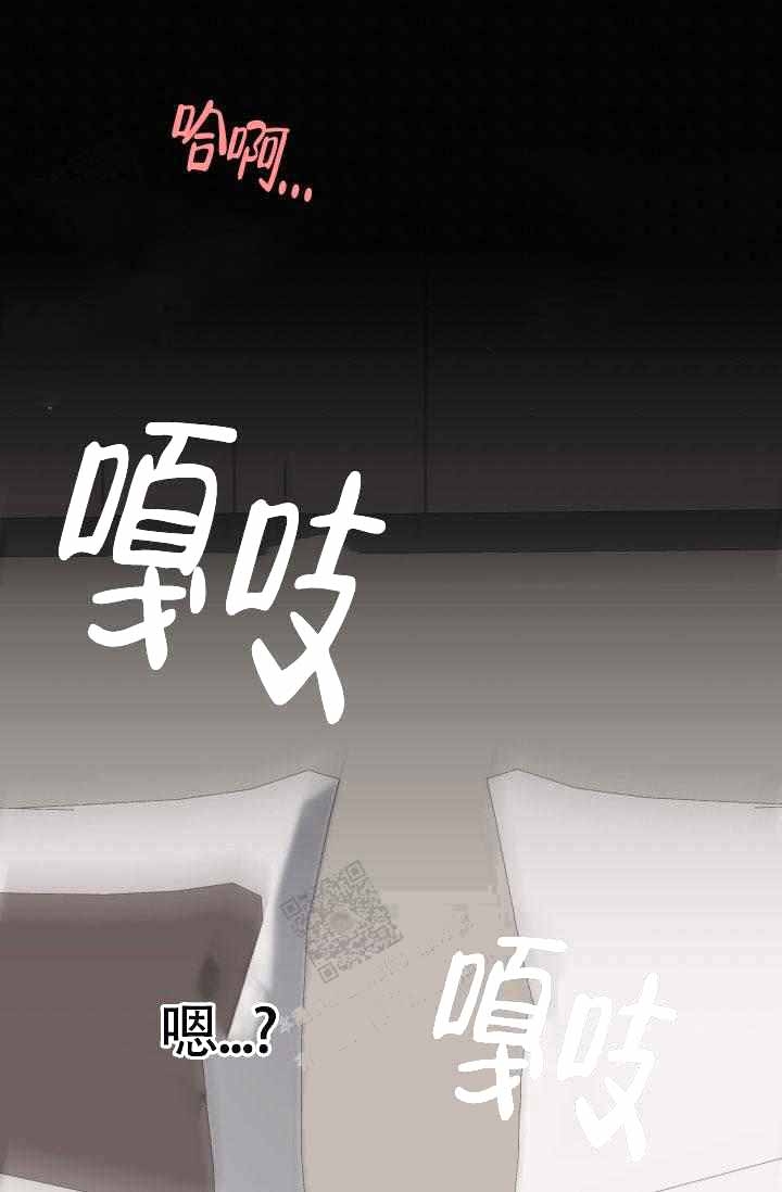 《制服礼赞》漫画最新章节第22话免费下拉式在线观看章节第【29】张图片