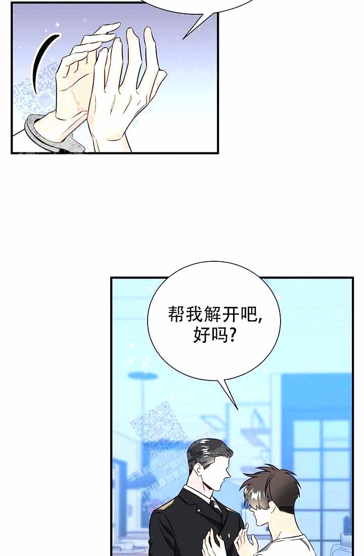 《制服礼赞》漫画最新章节第10话免费下拉式在线观看章节第【6】张图片