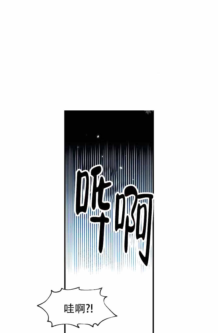 《制服礼赞》漫画最新章节第10话免费下拉式在线观看章节第【9】张图片