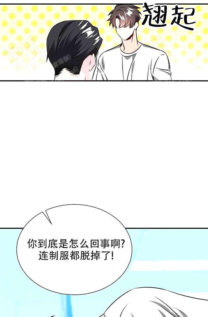 《制服礼赞》漫画最新章节第12话免费下拉式在线观看章节第【1】张图片