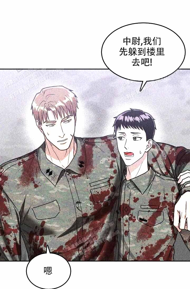 《制服礼赞》漫画最新章节第4话免费下拉式在线观看章节第【8】张图片