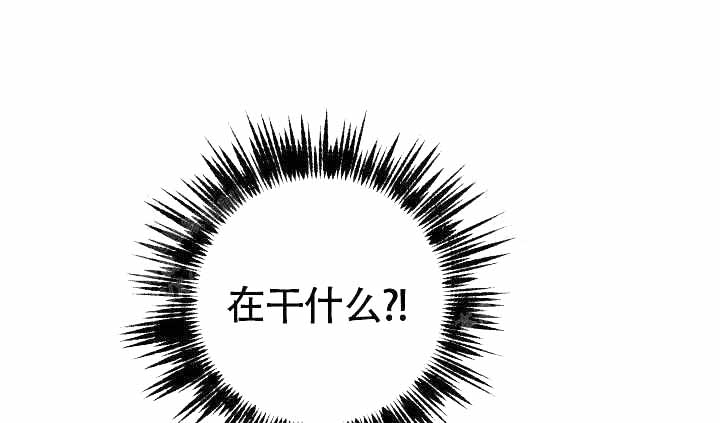 《制服礼赞》漫画最新章节第22话免费下拉式在线观看章节第【35】张图片