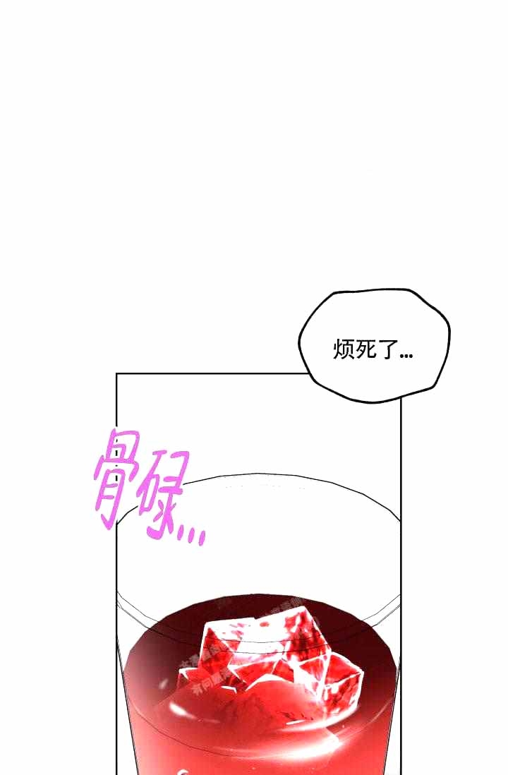 《制服礼赞》漫画最新章节第21话免费下拉式在线观看章节第【27】张图片