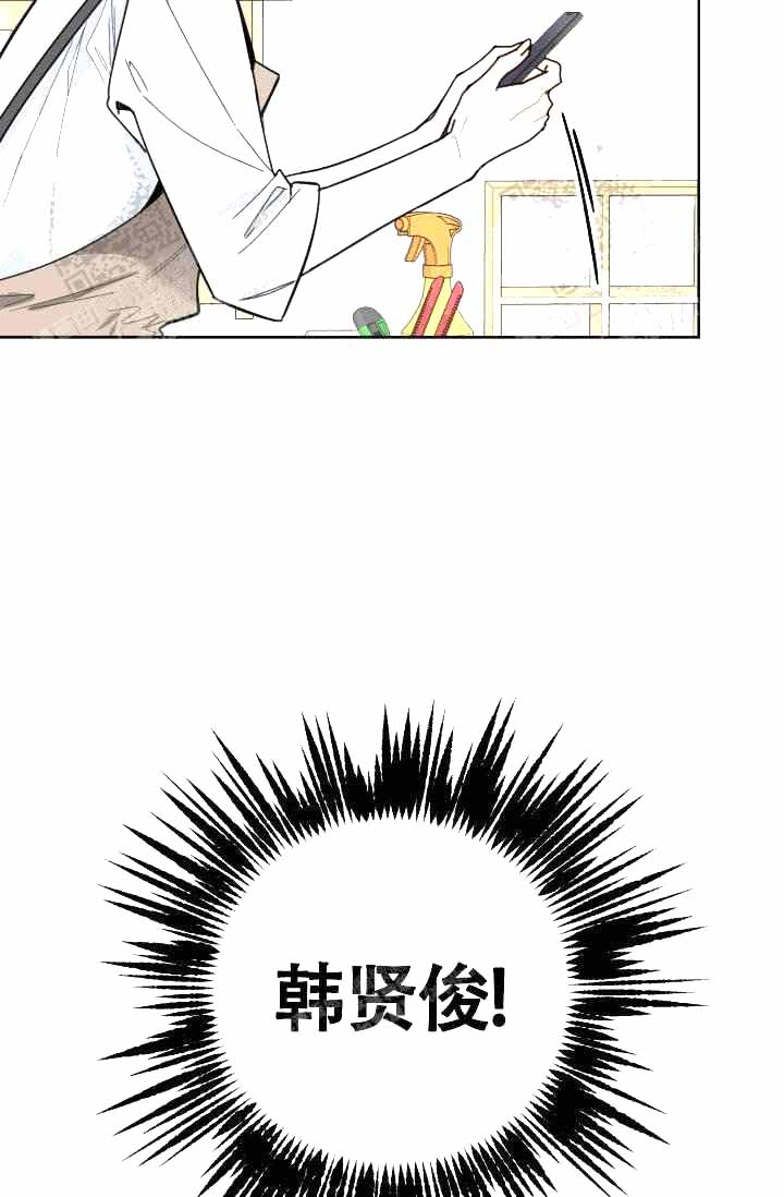 《制服礼赞》漫画最新章节第21话免费下拉式在线观看章节第【42】张图片