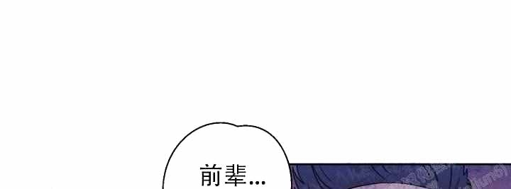 《制服礼赞》漫画最新章节第28话免费下拉式在线观看章节第【21】张图片