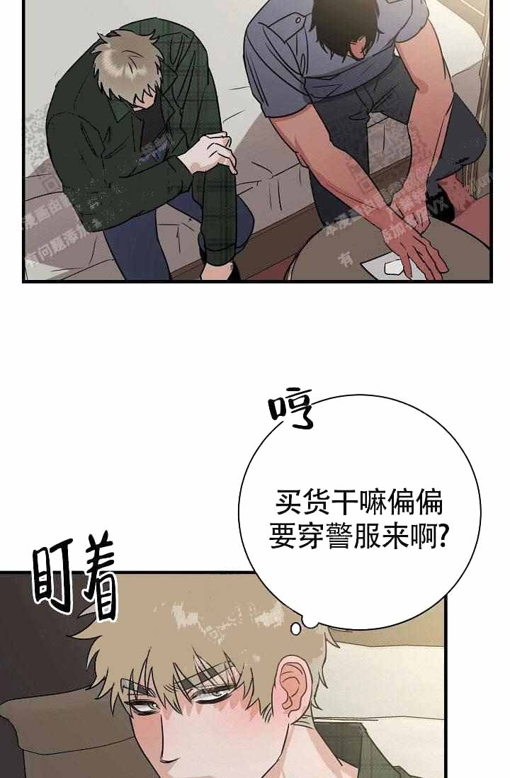 《制服礼赞》漫画最新章节第14话免费下拉式在线观看章节第【18】张图片