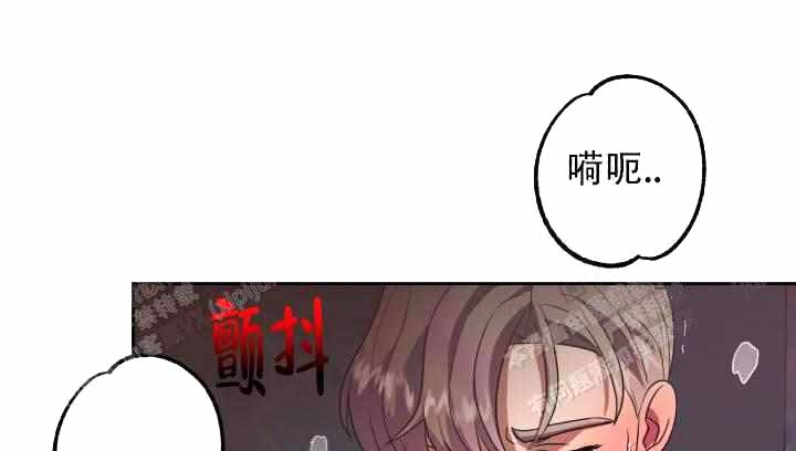 《制服礼赞》漫画最新章节第28话免费下拉式在线观看章节第【5】张图片