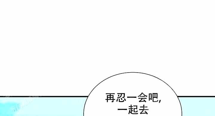 《制服礼赞》漫画最新章节第10话免费下拉式在线观看章节第【14】张图片