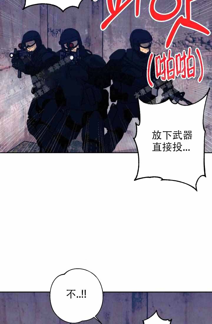 《制服礼赞》漫画最新章节第29话免费下拉式在线观看章节第【19】张图片