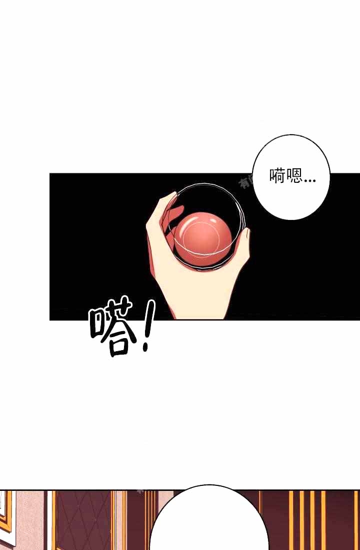 《制服礼赞》漫画最新章节第26话免费下拉式在线观看章节第【17】张图片