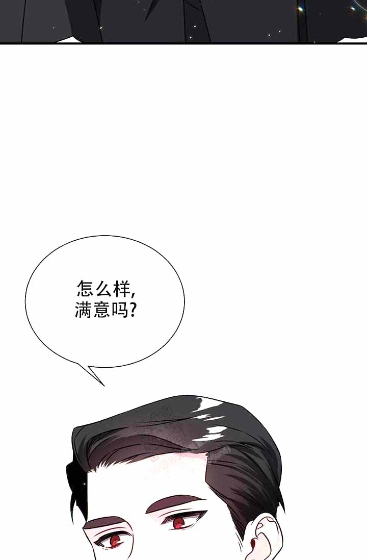 《制服礼赞》漫画最新章节第8话免费下拉式在线观看章节第【23】张图片