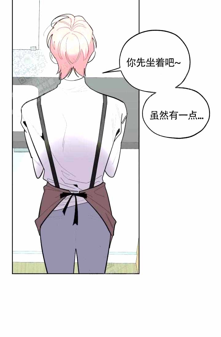 《制服礼赞》漫画最新章节第21话免费下拉式在线观看章节第【13】张图片