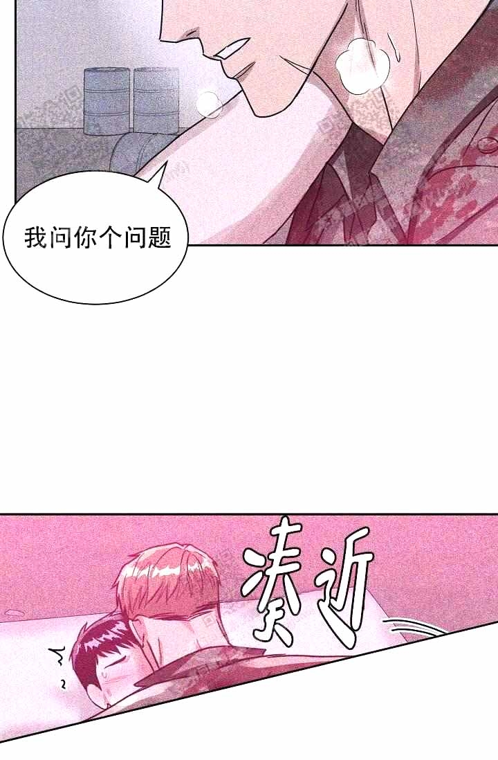 《制服礼赞》漫画最新章节第6话免费下拉式在线观看章节第【18】张图片