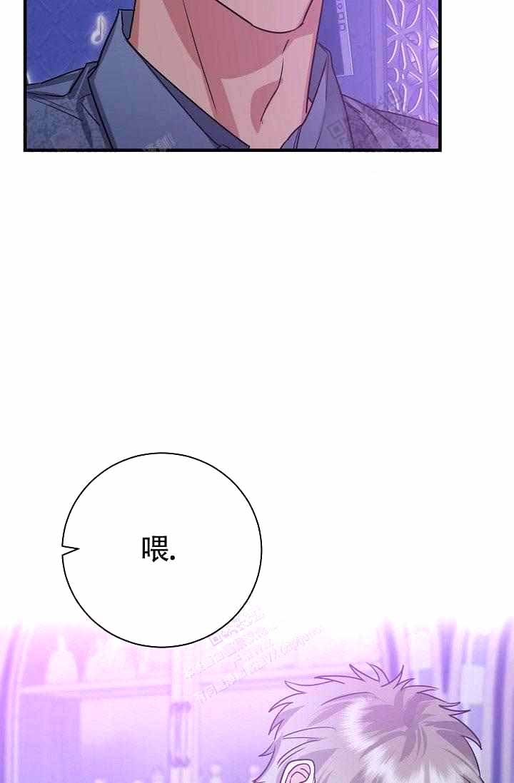 《制服礼赞》漫画最新章节第13话免费下拉式在线观看章节第【16】张图片