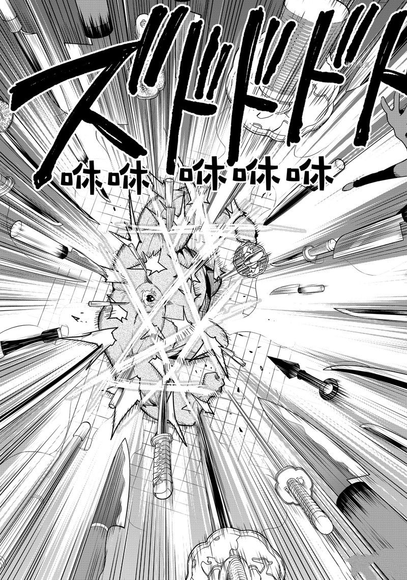 《其实，我乃最强？》漫画最新章节第36话 试看版免费下拉式在线观看章节第【25】张图片