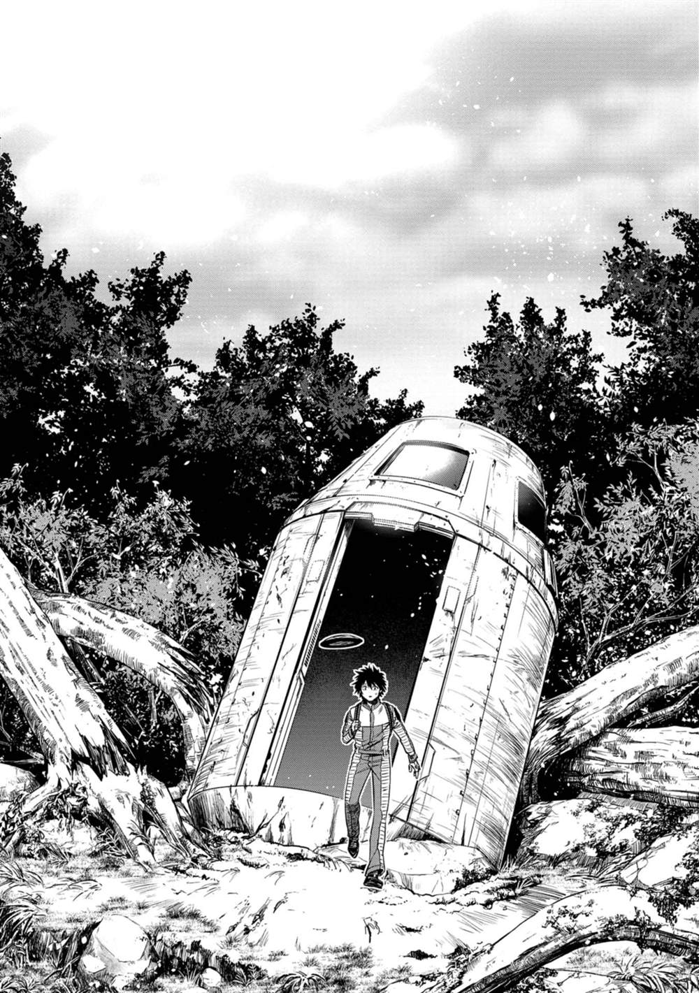 《宅男，在未来，被称为神》漫画最新章节第1话免费下拉式在线观看章节第【25】张图片