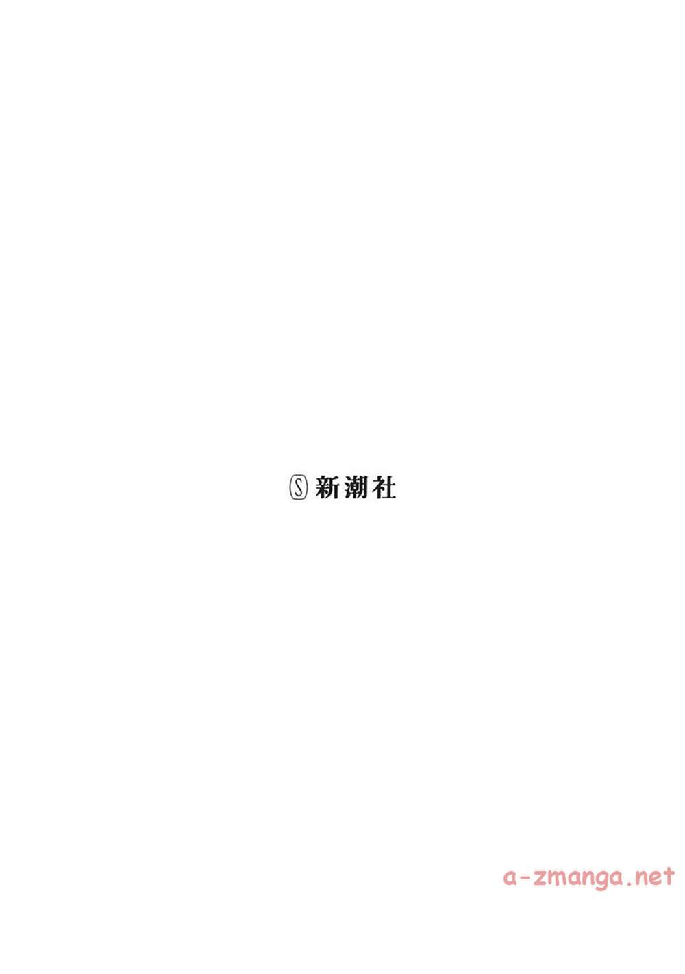 《宅男，在未来，被称为神》漫画最新章节第1话免费下拉式在线观看章节第【2】张图片