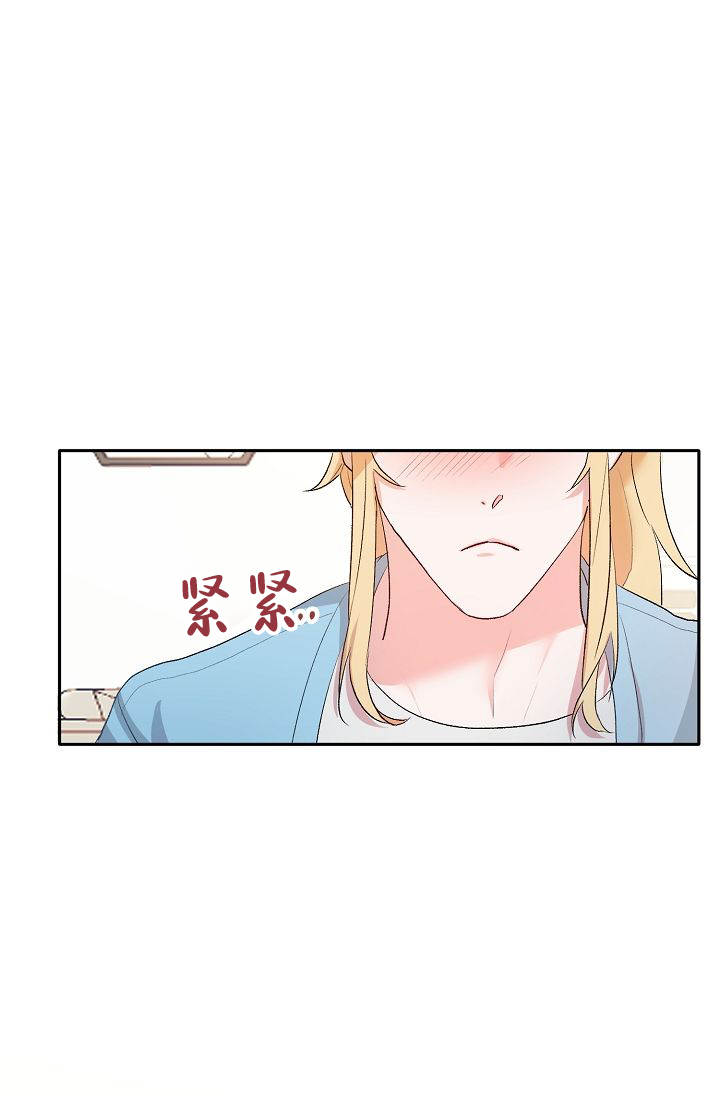 《驯服天使》漫画最新章节第27话免费下拉式在线观看章节第【21】张图片