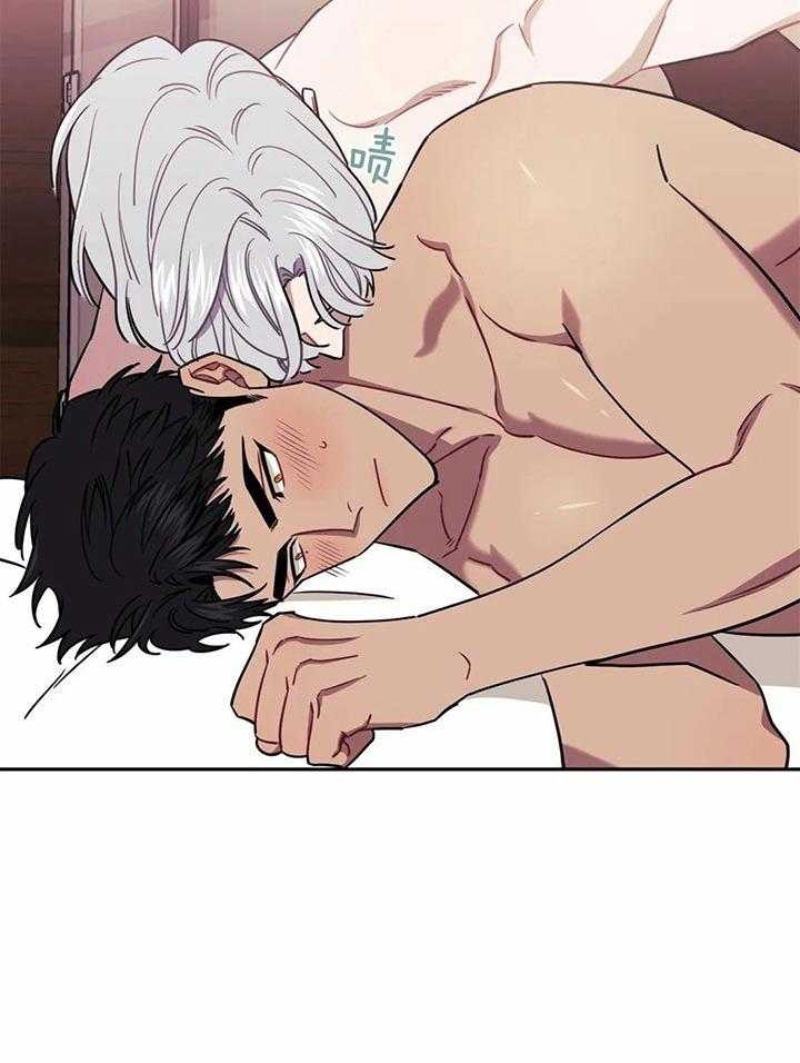 《次于别人的关系》漫画最新章节第21话免费下拉式在线观看章节第【25】张图片