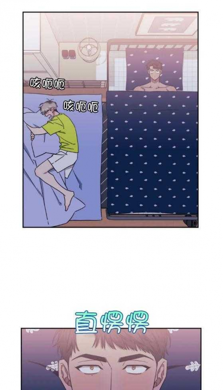 《次于别人的关系》漫画最新章节第64话免费下拉式在线观看章节第【15】张图片