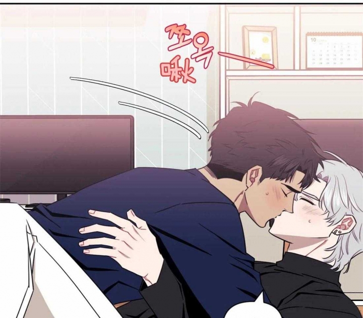 《次于别人的关系》漫画最新章节第38话免费下拉式在线观看章节第【11】张图片