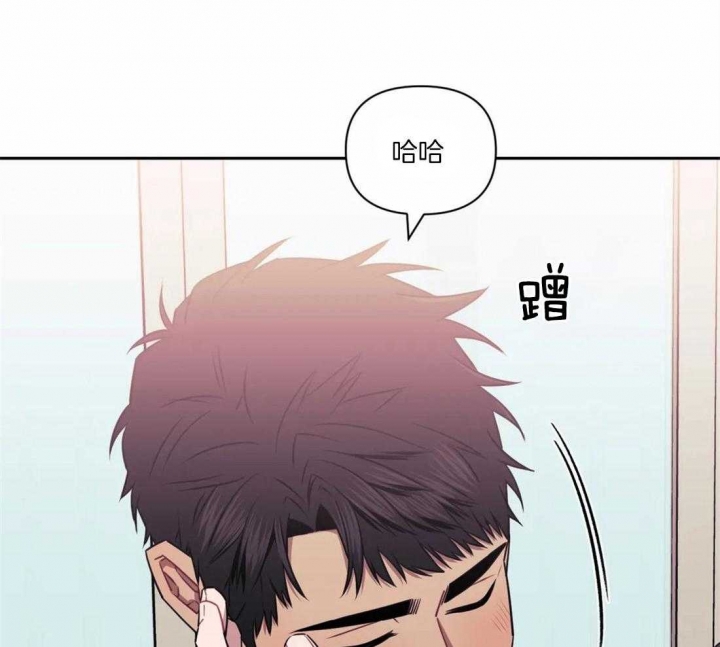 《次于别人的关系》漫画最新章节第38话免费下拉式在线观看章节第【5】张图片